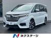 HONDA OTHER