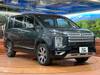 MITSUBISHI OTHER