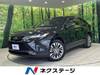 TOYOTA HARRIER HYBRID