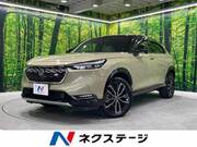 2021 HONDA VEZEL
