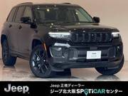 2023 CHRYSLER JEEP GRAND CHEROKEE