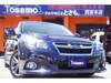 SUBARU LEGACY TOURING WAGON