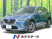 2017 MAZDA CX-3