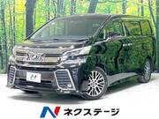 2017 TOYOTA VELLFIRE