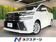 2016 TOYOTA VELLFIRE
