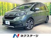 2019 HONDA OTHER