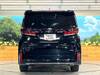TOYOTA VELLFIRE HYBRID