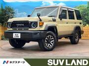 2025 TOYOTA LAND CRUISER