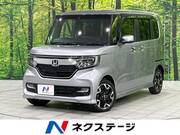2017 HONDA N-BOX CUSTOM