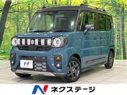 2024 SUZUKI OTHER