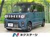 SUZUKI OTHER