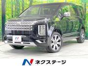 2022 MITSUBISHI OTHER