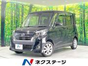 2017 NISSAN DAYZ ROOX