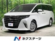2025 TOYOTA ALPHARD HYBRID