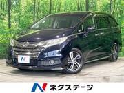 2013 HONDA ODYSSEY ABSOLUTE