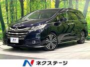2014 HONDA ODYSSEY ABSOLUTE
