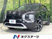2022 MITSUBISHI OUTLANDER PHEV