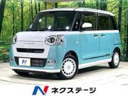 2025 DAIHATSU OTHER