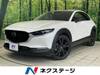 MAZDA OTHER