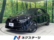 2025 NISSAN OTHER