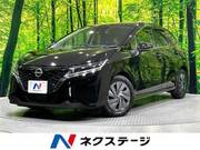 2022 NISSAN NOTE