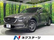 2020 MAZDA OTHER