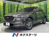 MAZDA OTHER