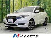 2017 HONDA VEZEL