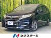 HONDA OTHER