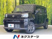 2021 DAIHATSU OTHER
