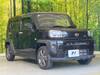 DAIHATSU OTHER