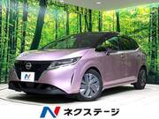 2021 NISSAN NOTE X