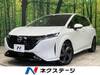 NISSAN OTHER