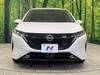 NISSAN OTHER