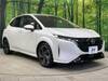 NISSAN OTHER