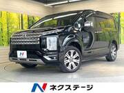 2021 MITSUBISHI OTHER