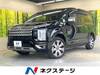 MITSUBISHI OTHER