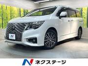 2021 NISSAN ELGRAND