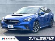 2021 SUBARU LEVORG