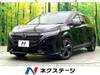 NISSAN OTHER