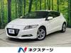 HONDA CR-Z