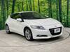 HONDA CR-Z