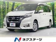2016 NISSAN SERENA