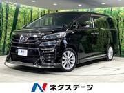 2019 TOYOTA VELLFIRE 2.5Z