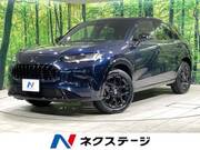 2024 HONDA OTHER