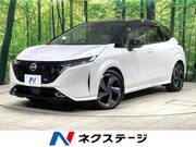 2022 NISSAN OTHER