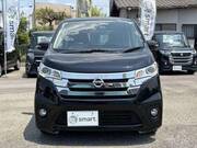 2015 NISSAN DAYZ
