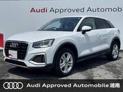 2024 AUDI Q2