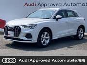 2024 AUDI Q3