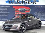 2017 HONDA S660